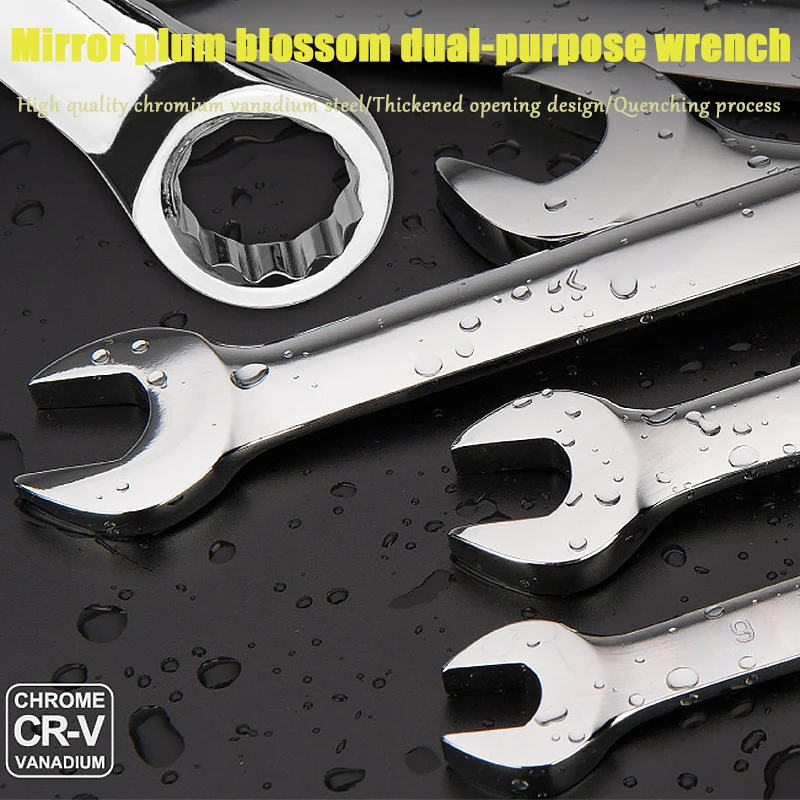 Combination Wrench Set, Metric/SAE, Wrench with Tool, Drop Forged Steel,8-13mm, 12-Point, CR-V Steel, Organized in Wrench Holder