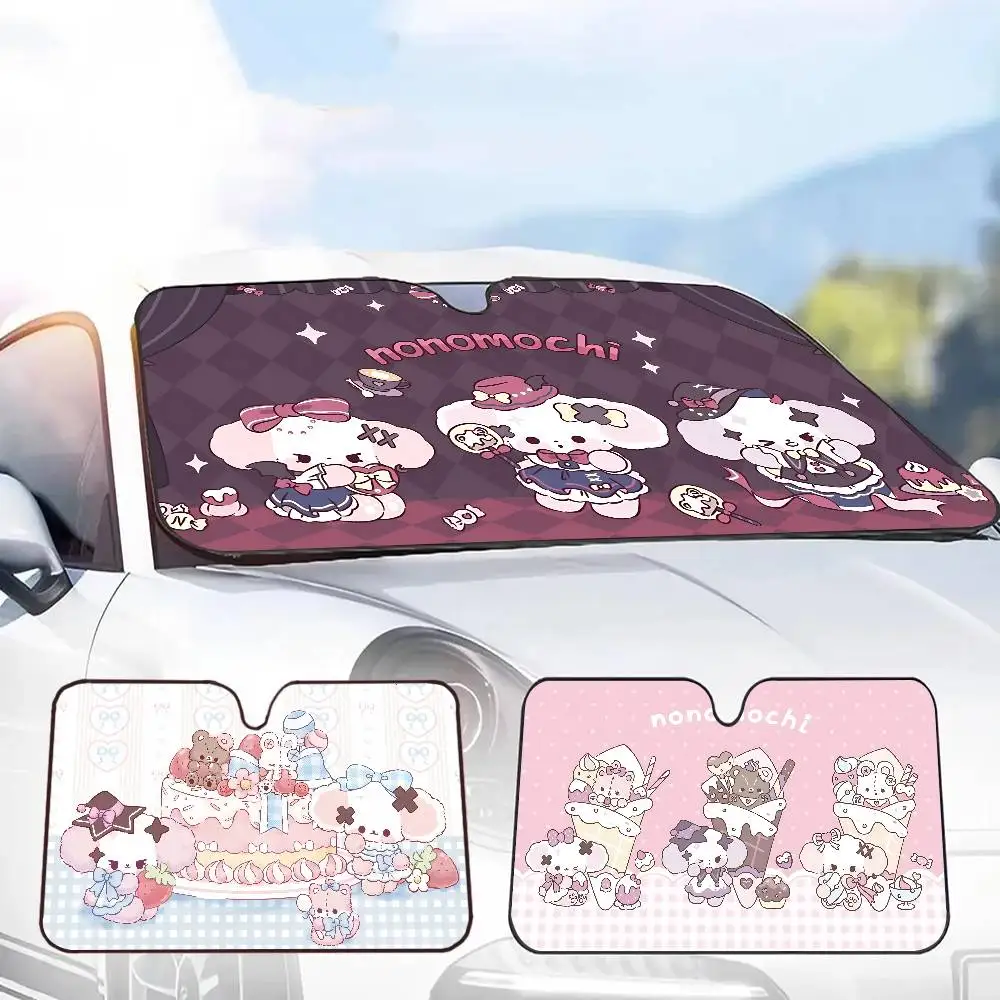 Cute puppy N-Nonomochi Car Window Sun Shade Windshield Anti-UV Protection Front Rear Windshield Block Cover Visor Accessories