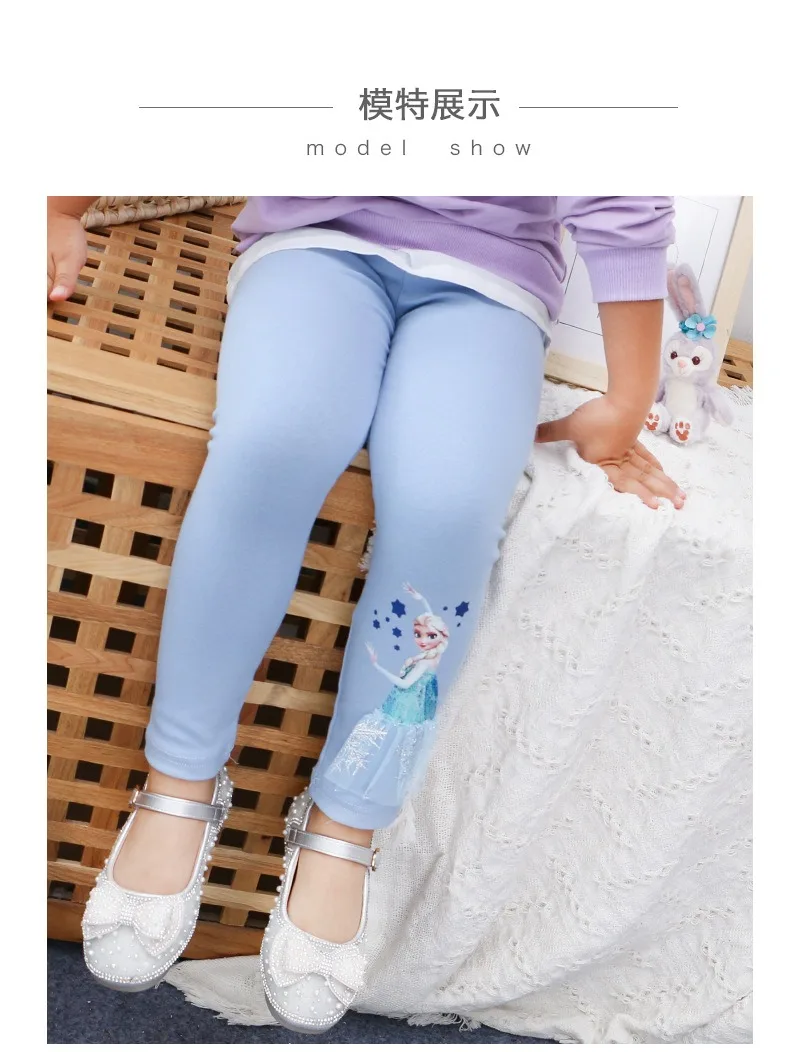 2024 Disney Girls Leggings Quality Cotton for Children Frozen Anna Elsa Autumn Baby Girl Pink Blue Trouser Kids Pants Cartoon