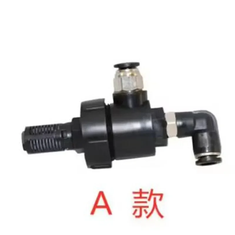 1PC Tyre Tire Changer Machine Part Cylinder Quick One-Way Exhaust Elbow Valve For Wheel Repair Tool