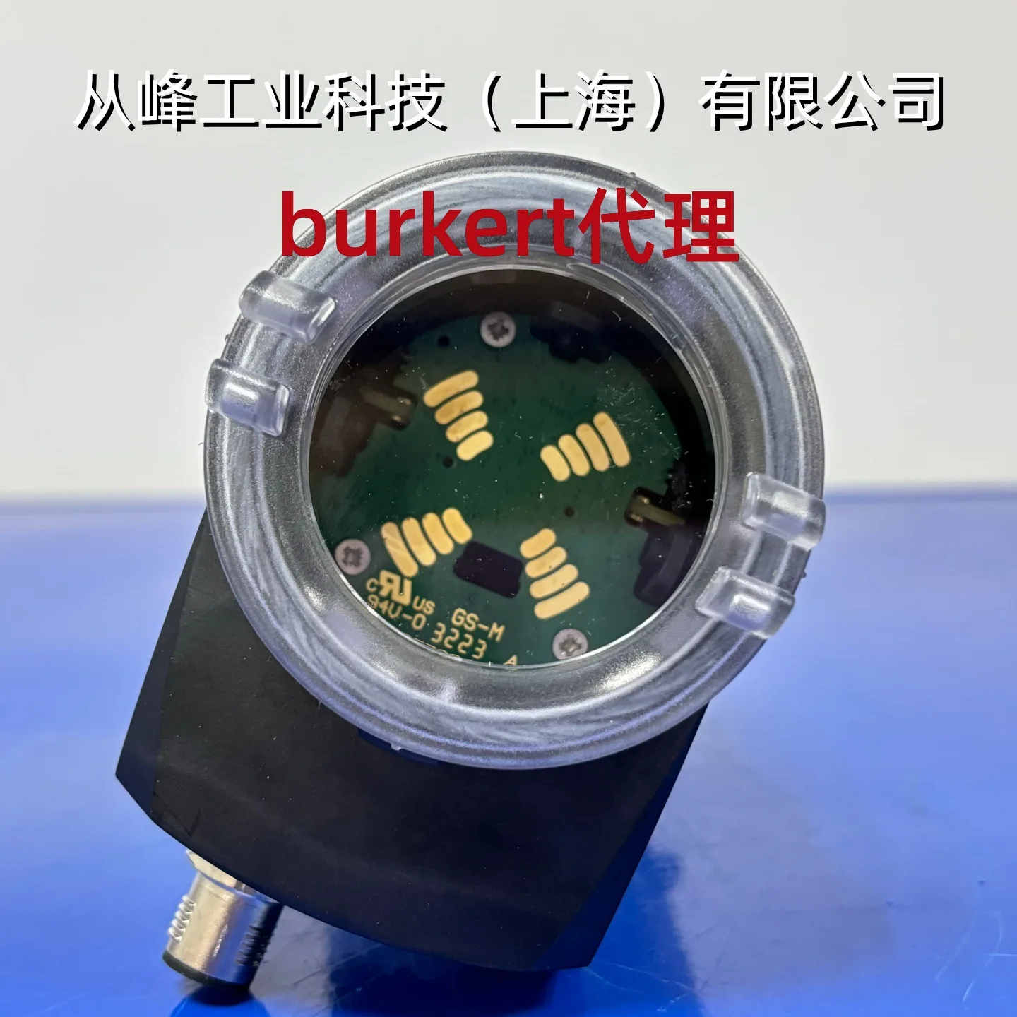 Spot Burkert 8222 Integrated Conductivity 00559618 Transmitter Baodi 559618 PVDF