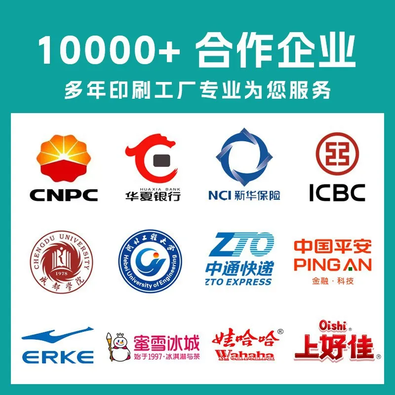 Custom Packaging Box Custom Holiday Color Box Fruit Box Custom Rectangular Airplane Box High-end Tear-off Empty B