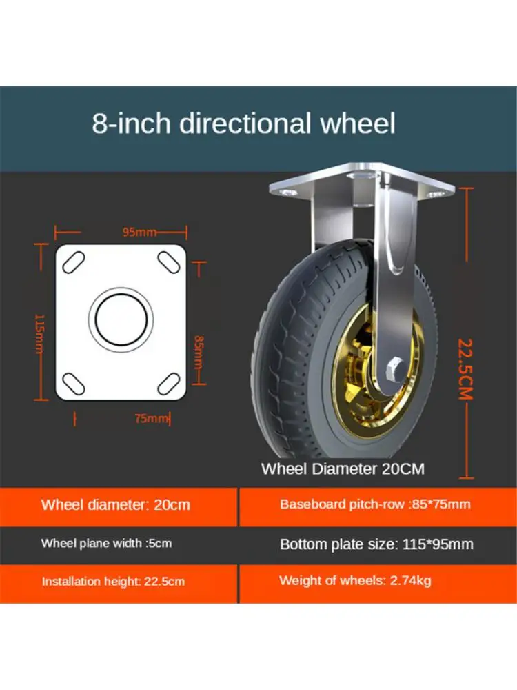 1 Pcs Packaging 8-inch-directional Wheel Heavy Duty Caster Mute Rubber Flat Trolley Shock Absorption With Brake