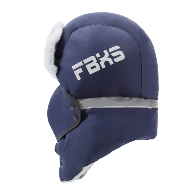 Cold-proof Lei Feng Hat, New Winter Hat, Windproof Mask, Men/Women Riding Thickened Hat  Electric Vehicle Warm Ear Hat