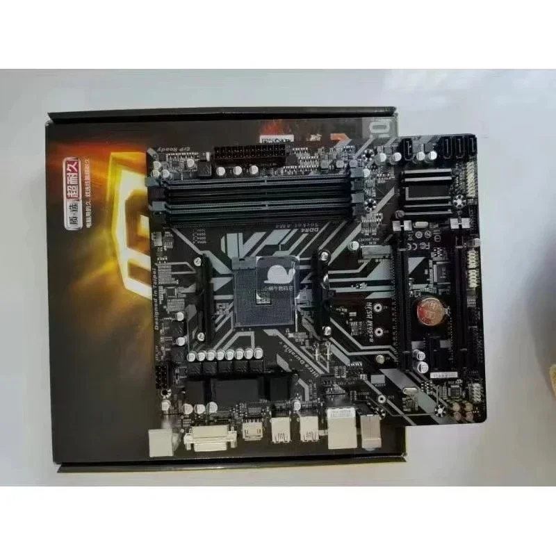 For Gigabyte B450M-… - image