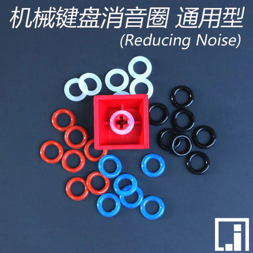 Mechanical keyboard O ring pack noise absorber o-ring damper noise reducing rubber o rings