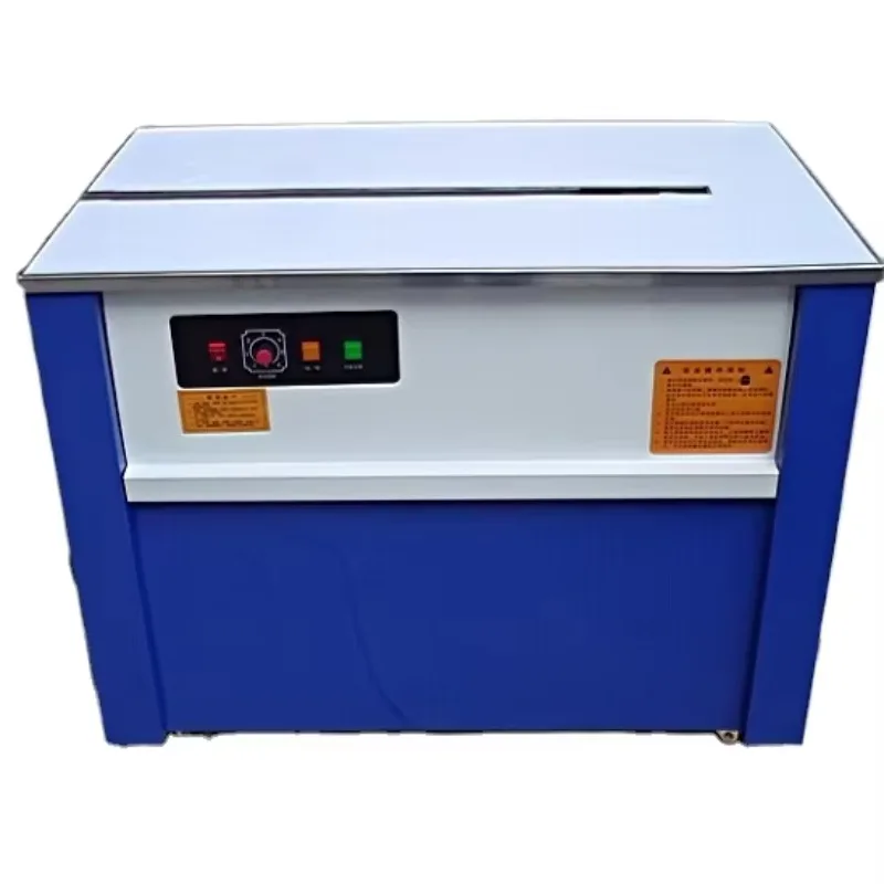 SK-2 Semi-automatic handheld carton packing box binding machine (mid-platform)