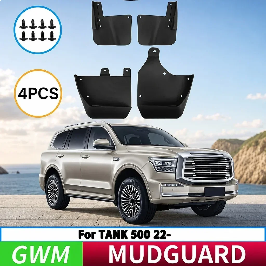 

For Great Wall Tank 500 2022-2024 Car Tire Fender Splash Guard Front Rear Wheel Mud Flaps 4pcs