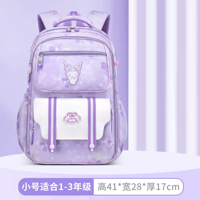 Sanurgente Kulomi-Cartable de dessin animé pour filles, sac à double épaule, sac à porte latérale résistant à l'usure, réduction de la charge, confortable, mignon, nouveau