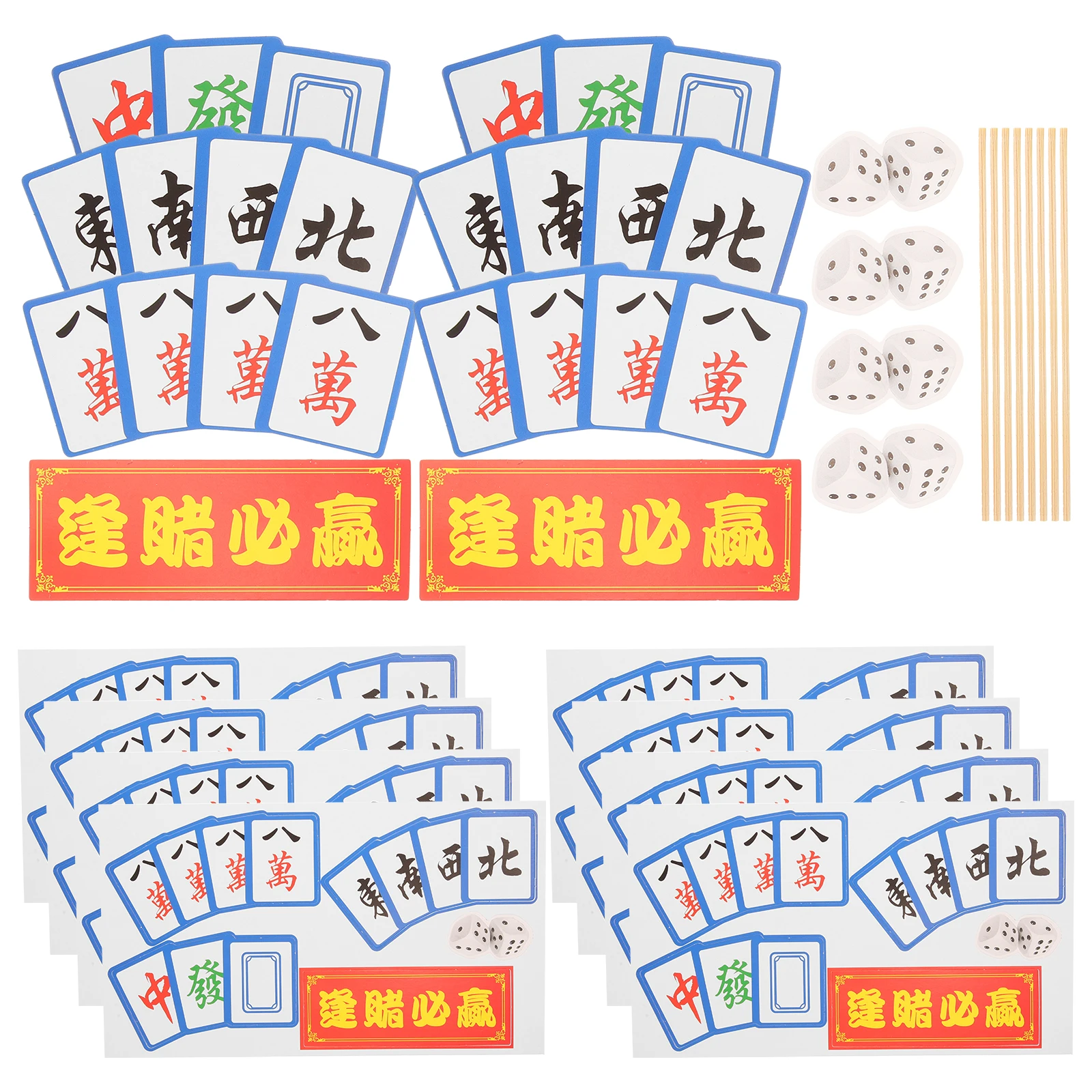 

80 Pcs Top Hat Mahjong Card Baby Decoration Happy Paper Party Cake Topper Tiles