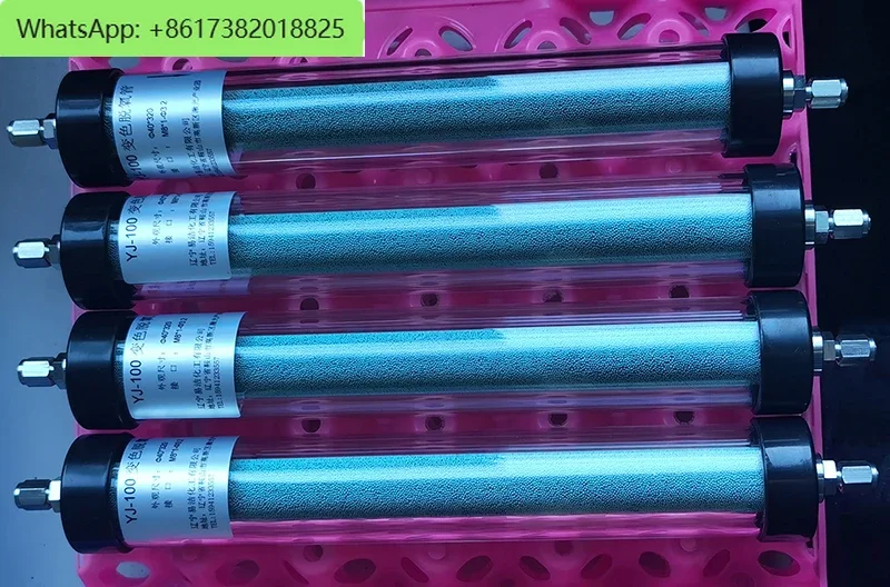 Color change deaeration tube, transparent deaeration tube, ECD deaeration tube, chromatograph, laboratory gas deoxygenation