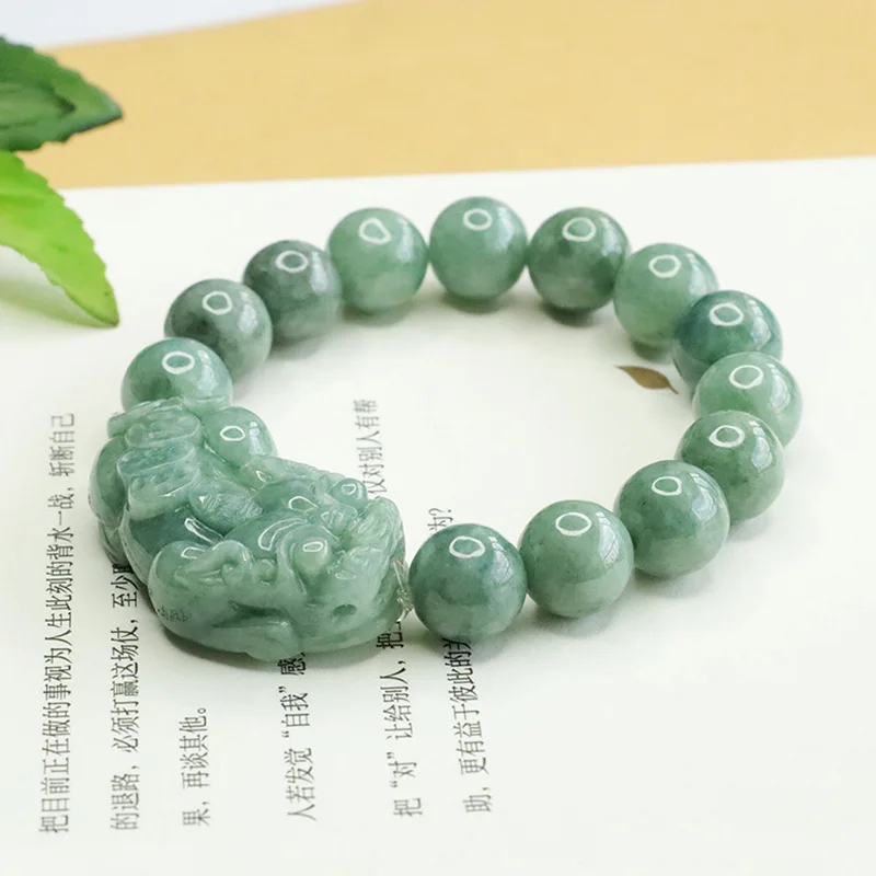 Natural Emerald Full Color Pi Xiu Bracelet Jade Men's Factory Wholesale Generation