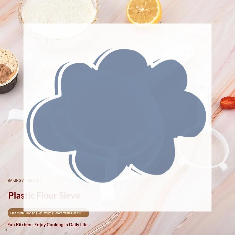 1-шт-пластиковая-ложка-дуршлаг-с-мелкой-сеткой-кухонный-фильтр-для-орехового-молока-сито-для-муки-с-ручкой-фильтр-для-соевого-молока-и-кофе-инструмент-для-процеживания
