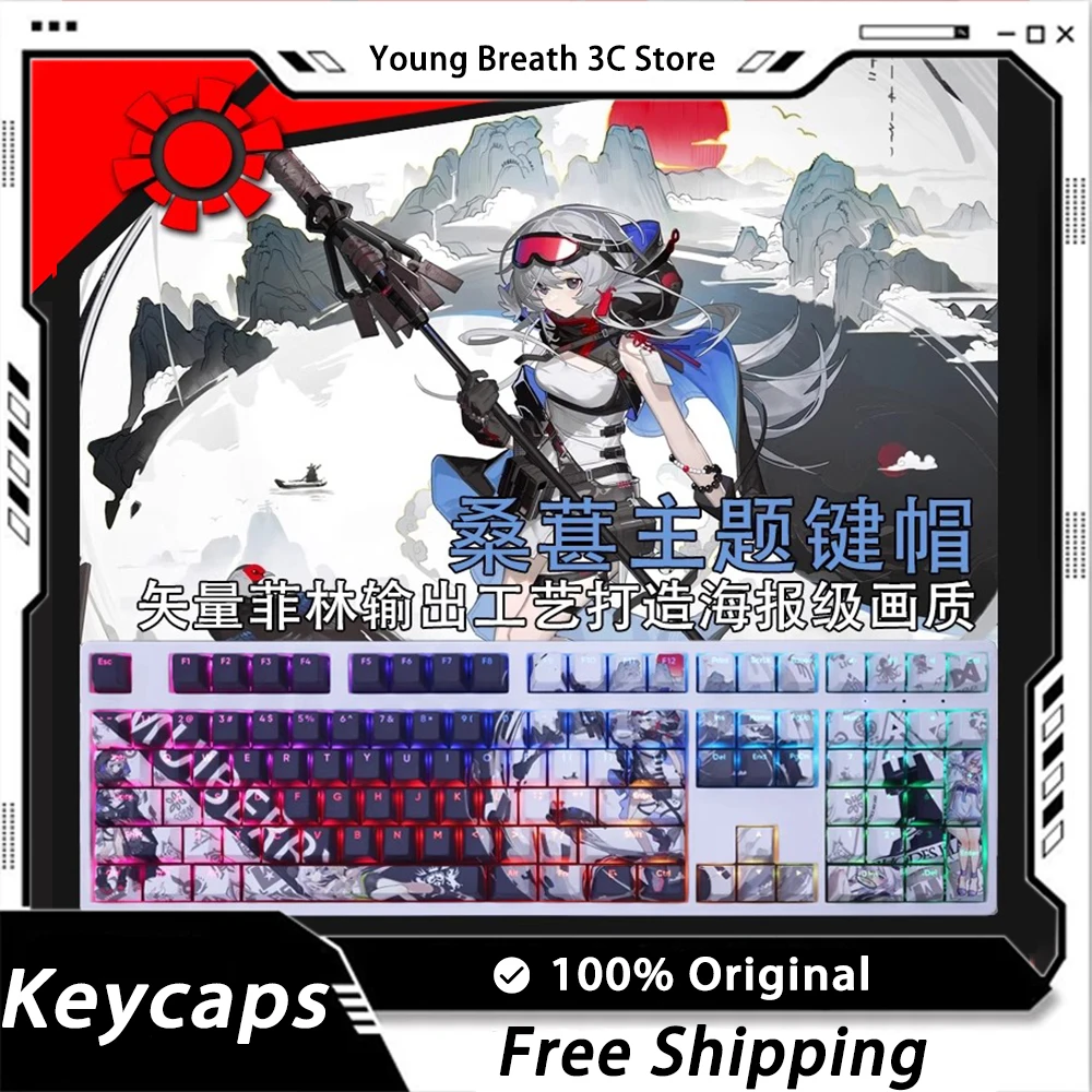 

Custom Arknights Mulberry Keycaps Mechanical keyboard kit Keycap Kawaii Light Transmission PBT Keycap Set PC Gamer Accessories