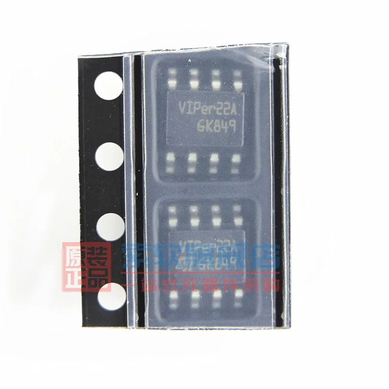 Free shipping    VIPER22A SOP-8 VIPER22ASTR-E IC     10PCS
