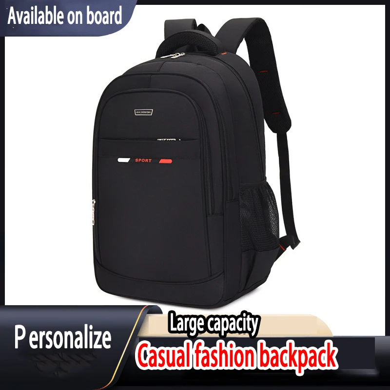 Large Capacity Backpack backpack Men\'s Business Computer Bag Outdoor Portable Fashion Student Casual School bag Airplane Bag