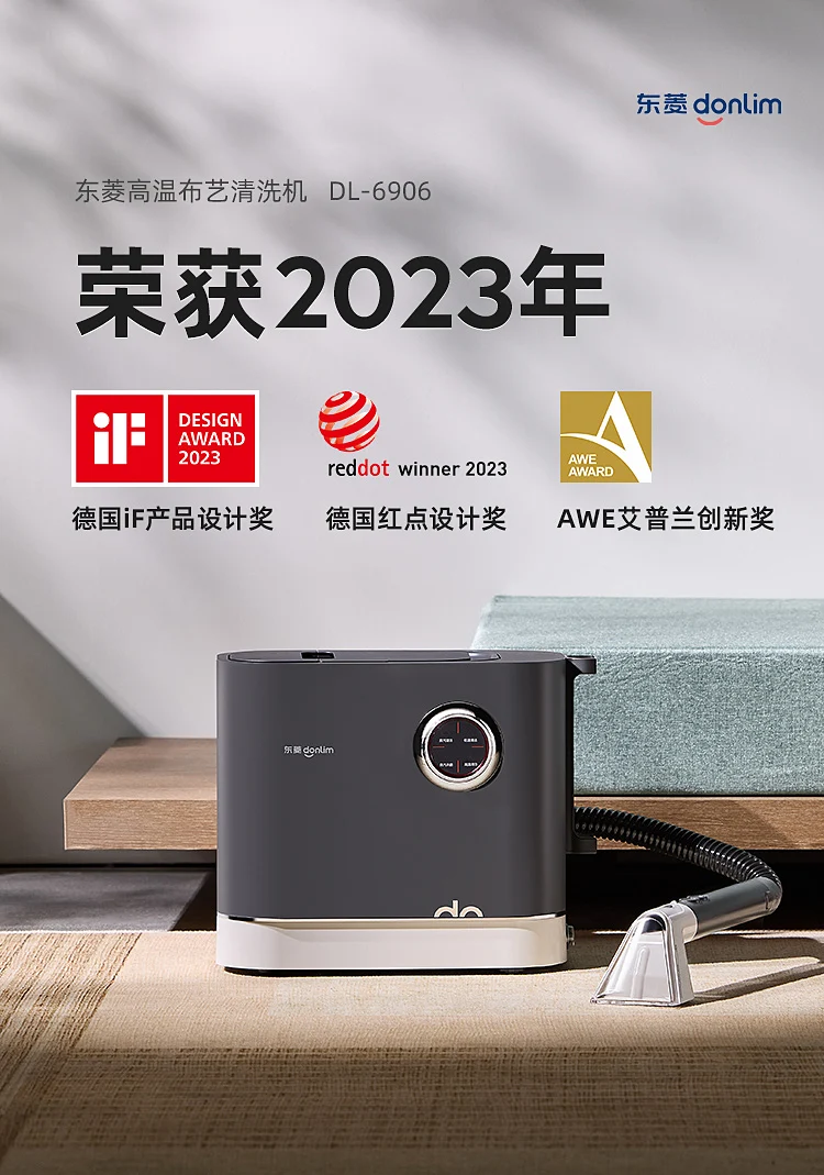 Mesin pembersih kain semprotan suhu tinggi hisap uap pencuci karpet sofa kasur mesin pembersih