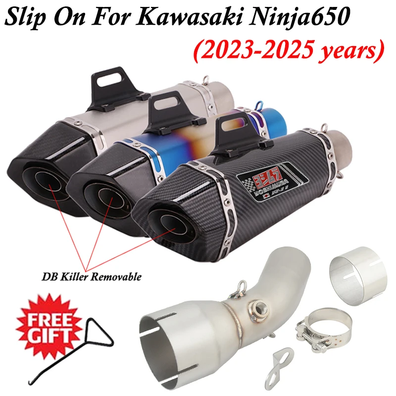 

For Kawasaki Z650 Ninja 650 KRT Edition 2023 2024 Motorcycle Exhaust Escape Modify Mid Link Pipe Carbon Fiber Muffler DB Killer