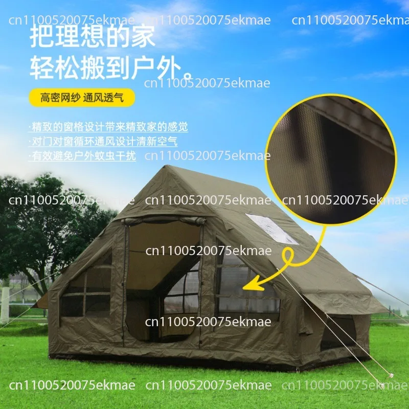 Outdoor Double-door Inflatable Tent 6.3 Flat Free Camping Tent Sunscreen Waterproof Quick-opening Tent