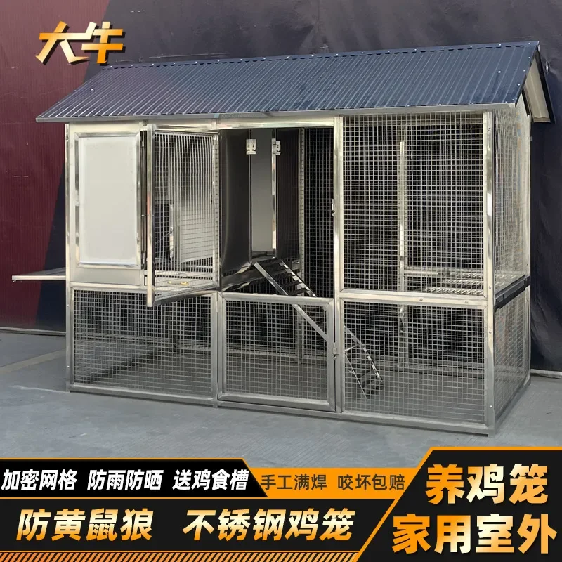 For Large Outdoor Stainless Steel Chicken Coop Rainproof Weasel Proof Fence Enclosure Durable Metal Hen House for Backyard