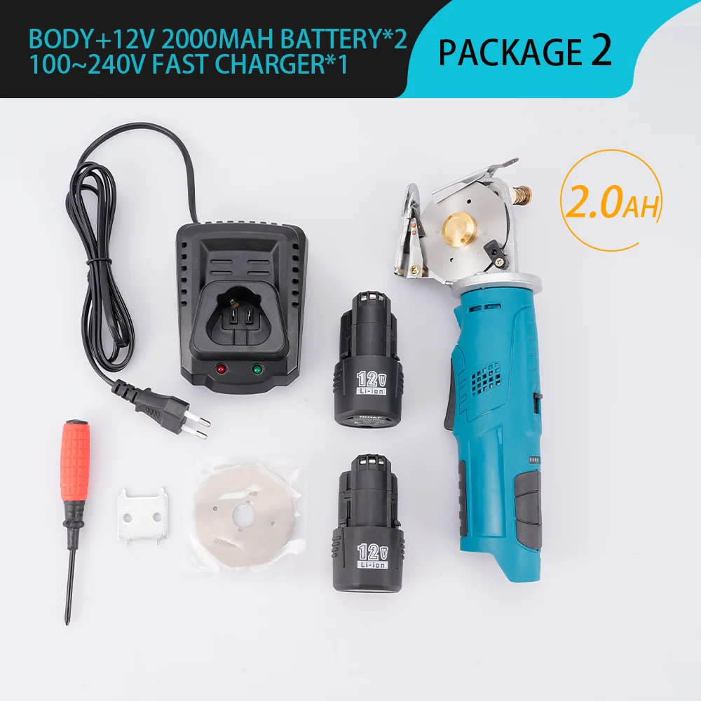 Tesoura Redonda Elétrica para Bosch Kit de Máquina de Corte de Tecido Cortador de Pano de Tesoura Bateria 12v