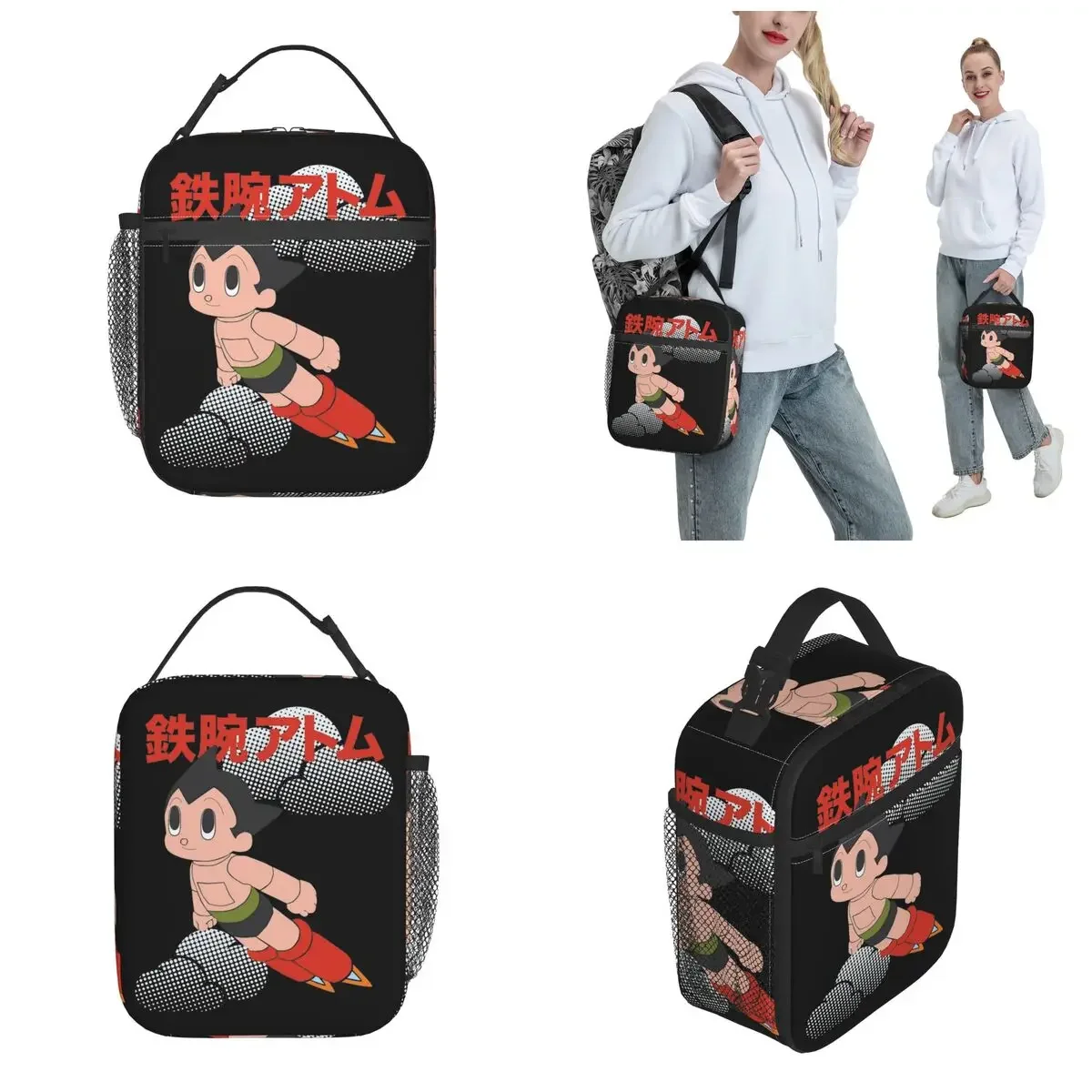 Astro Boy Insulated Lunch Bags Portable AstroBoy Anime borsa termica riutilizzabile Lunch Box Tote College Outdoor uomo donna