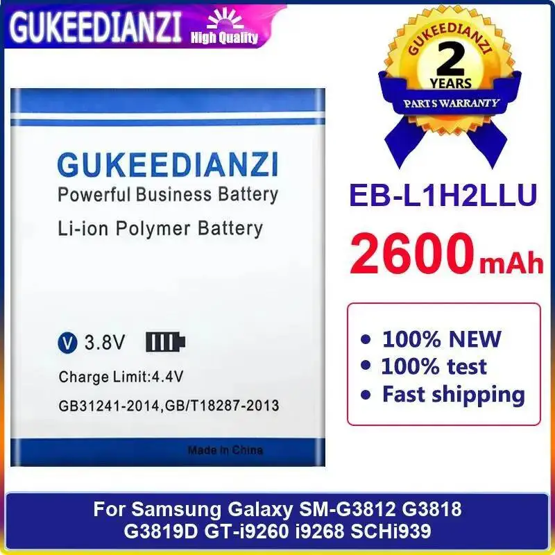 

EB-L1H2LLU Mobile Phone Battery For Samsung Galaxy SM-G3812 G3818 G3819D GT-I9260 I9268 Schi939 Reliable Replacement 2600Mah
