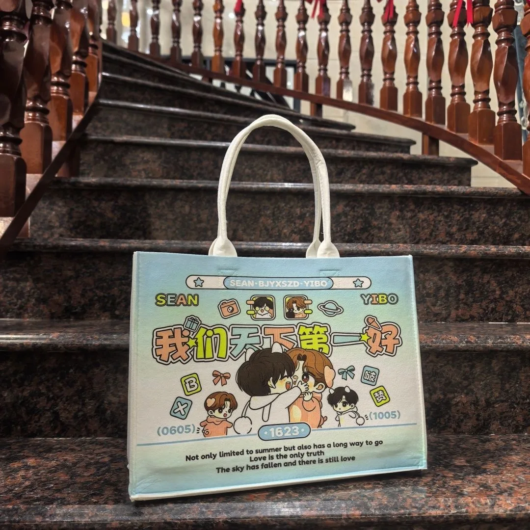 Wang Yibo Xiaozhan 2026 New Original Exclusive Cosplay Tote Bag Supports Customization with Full Printing and Dark Grid view 3