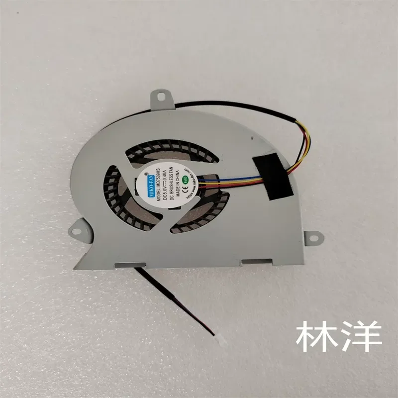 Cooling Fan for NiPoGi CK10 CK12 Built-in Notebook Cooling Fan