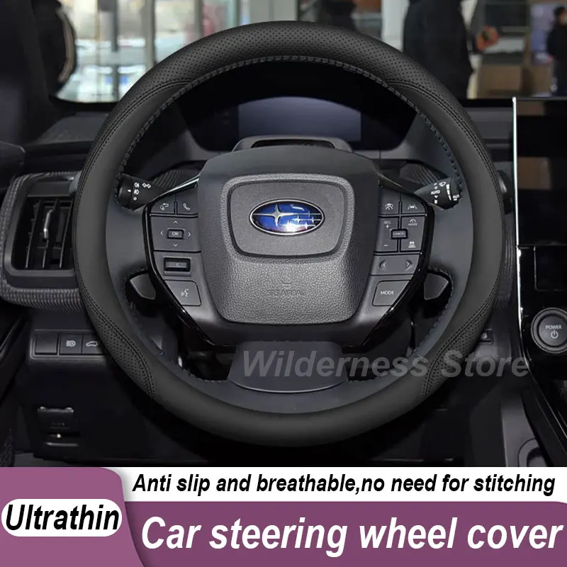 Car Steering Wheel Cover For Subaru Solterra Toyota BZ3 2023-2025 2026 Leather Auto Steering Wheel Subaru Solterra Accessories