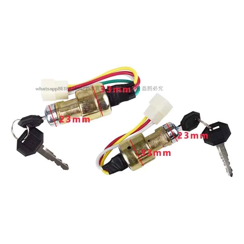 

Forklift start switch, start key lock, ignition lock, JK411F three wire four wire combined forklift