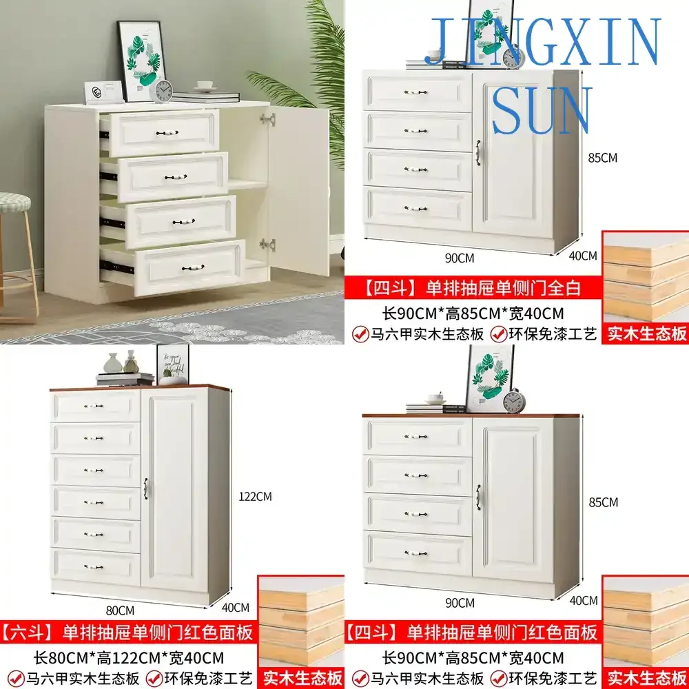 Small-Sized Solid Wood Storage Cabinet for Living Room Bedroom Furniture Drawer Organizer Room Decoration for Home Office