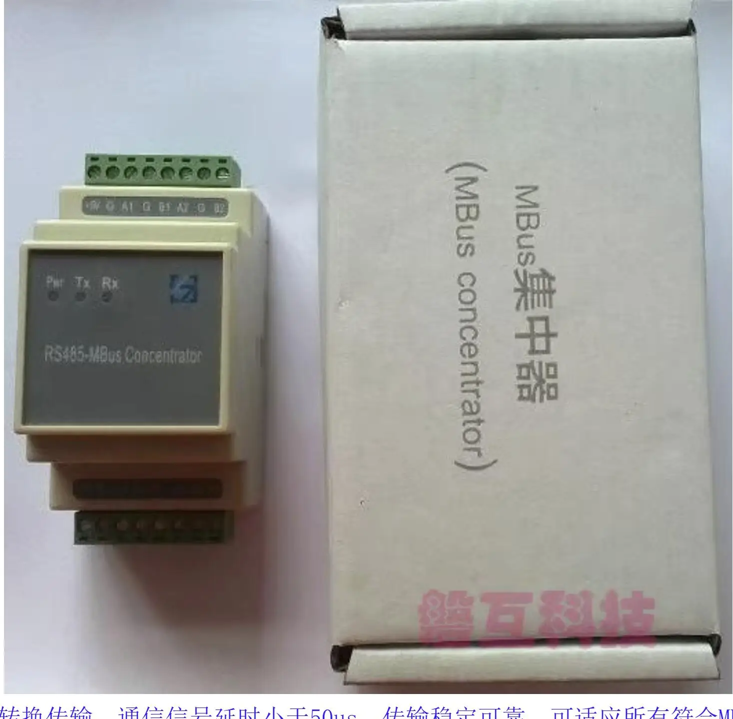 

Последовательный модуль RS485 RS232 к MBus ведельной станции 1–250 Полностью прозрачный концентратор передачи вращается