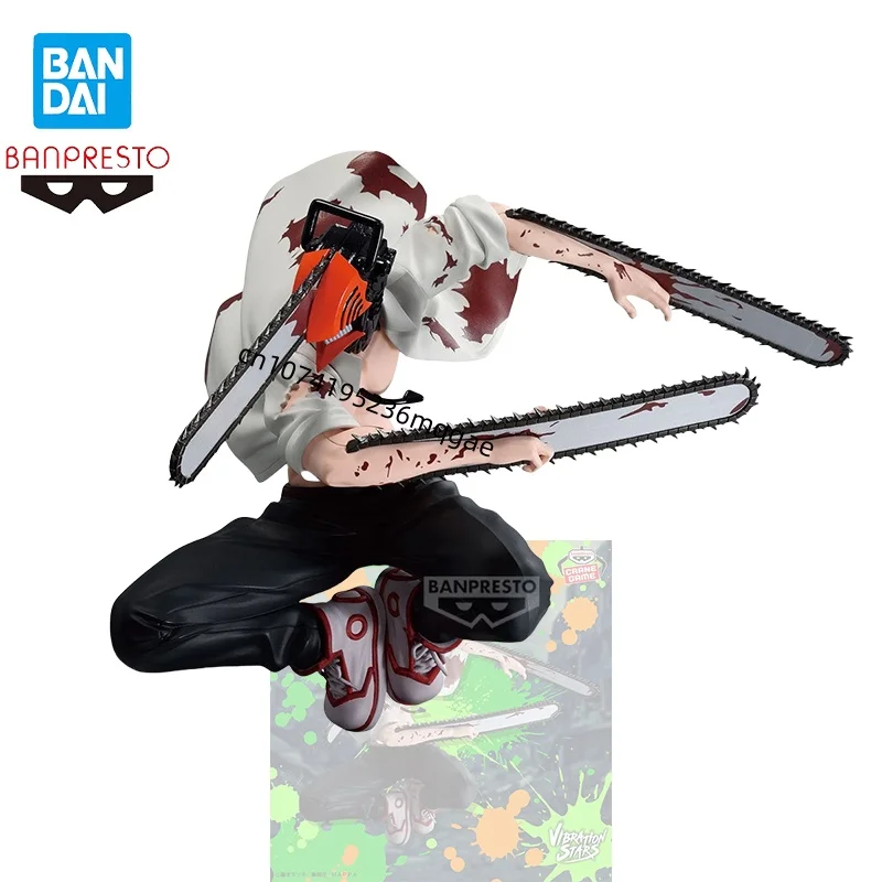 

In Stock Bandai Banpresto CHAINSAW MAN VIBRATION STARS Denji POCHITA Anime Action Figures Model Collections Ornaments Gift
