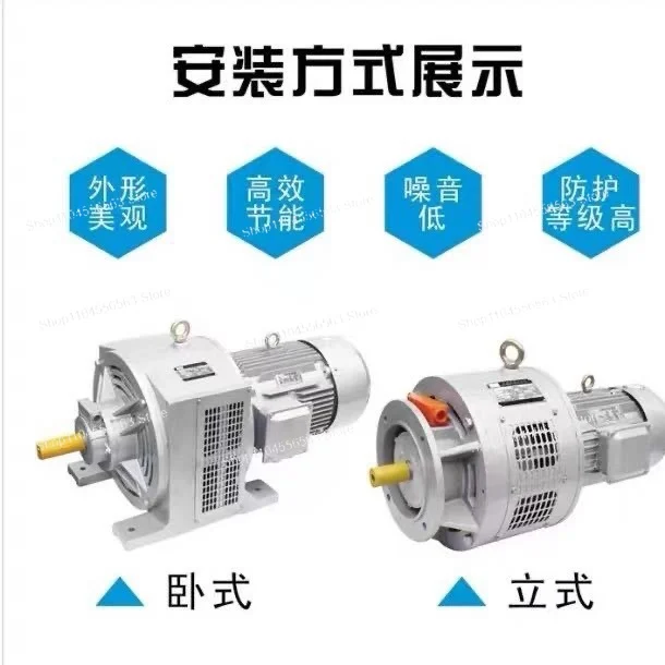 YCT 전자기 속도 제어 모터 380V 슬립 순수 구리 모터 0.75 1.5 3 7.5 15KW 국가 표준