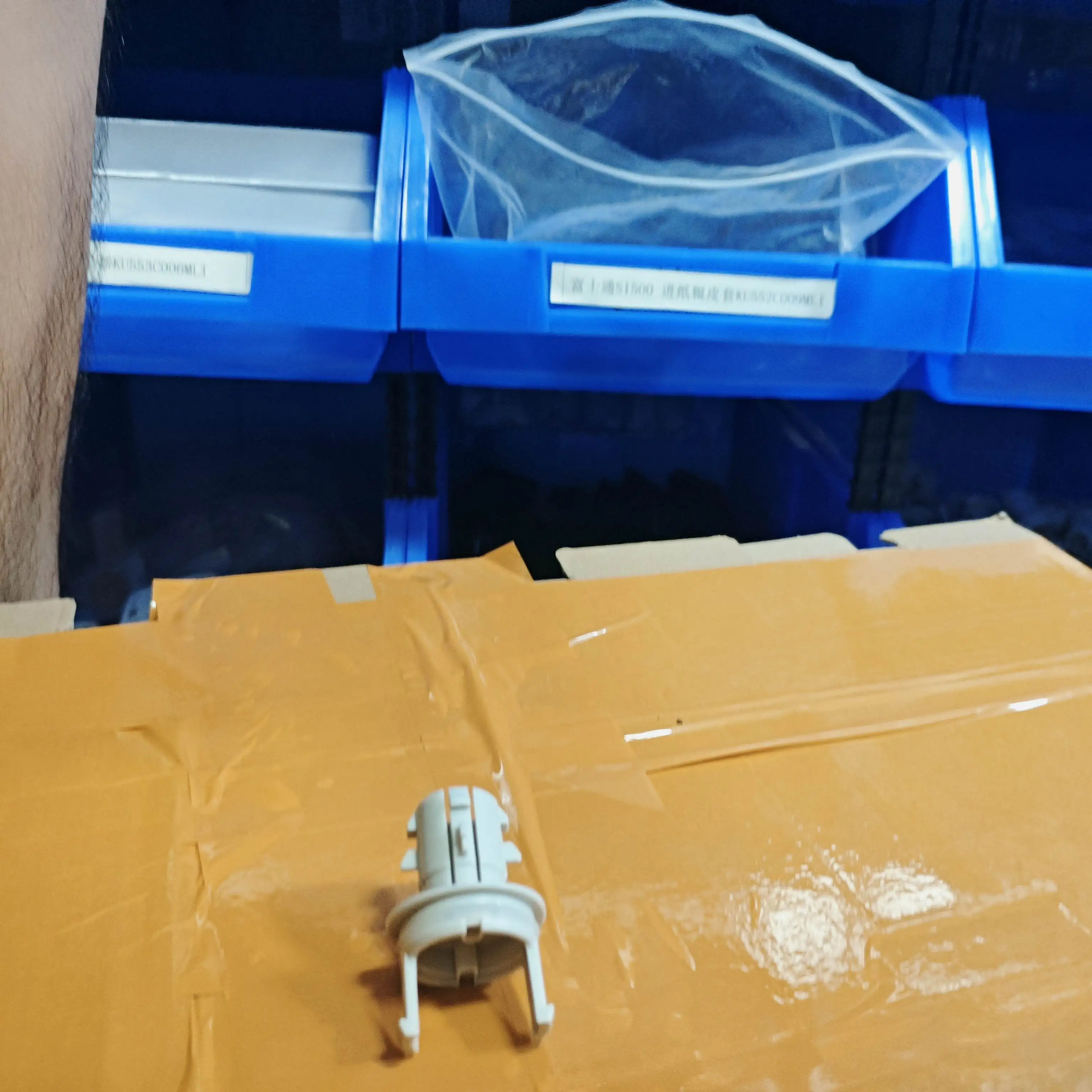 

50X GPR-38 Cartridge Nozzle for Canon 6055 6065 6075 6255 6265 6275 8085 8095 8105 8205 8285 8295 8505 8585 8595 6555 6565 6575