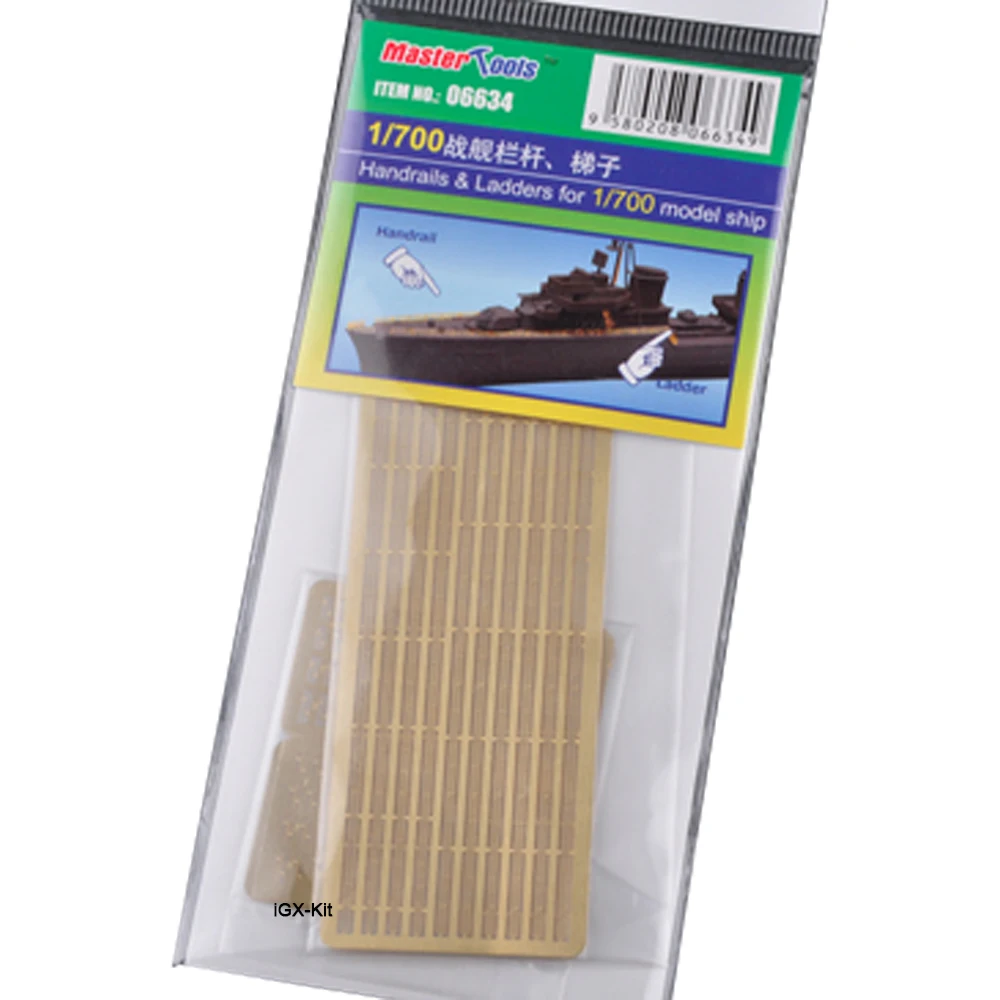 

Trumpeter 06634 1:700 Scale Ships Rails & Ladders (Photoetch) Model Building Kit