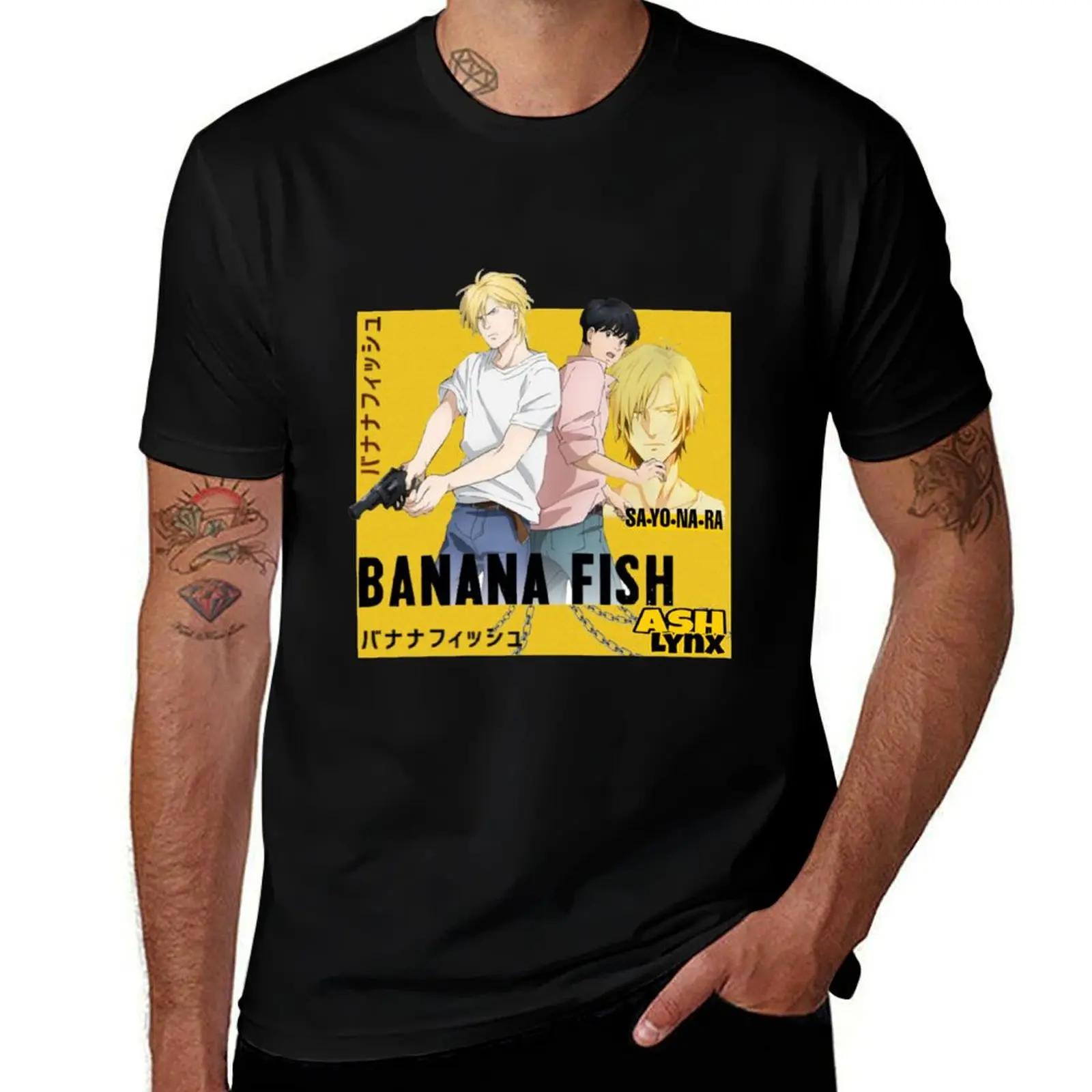 Banana fish T-Shirt Big and Tall Loose Fit T-Shirt
