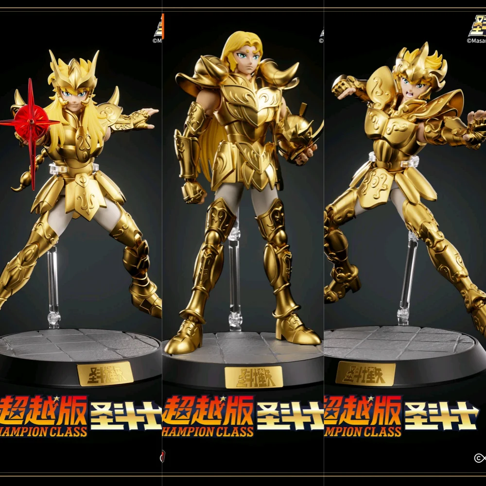 Saint Seiya Champion Class Glod Cloth Mu Miro Aiolia Movable Model Animation Peripheral Toys Gold Cloth Model Figure Collection