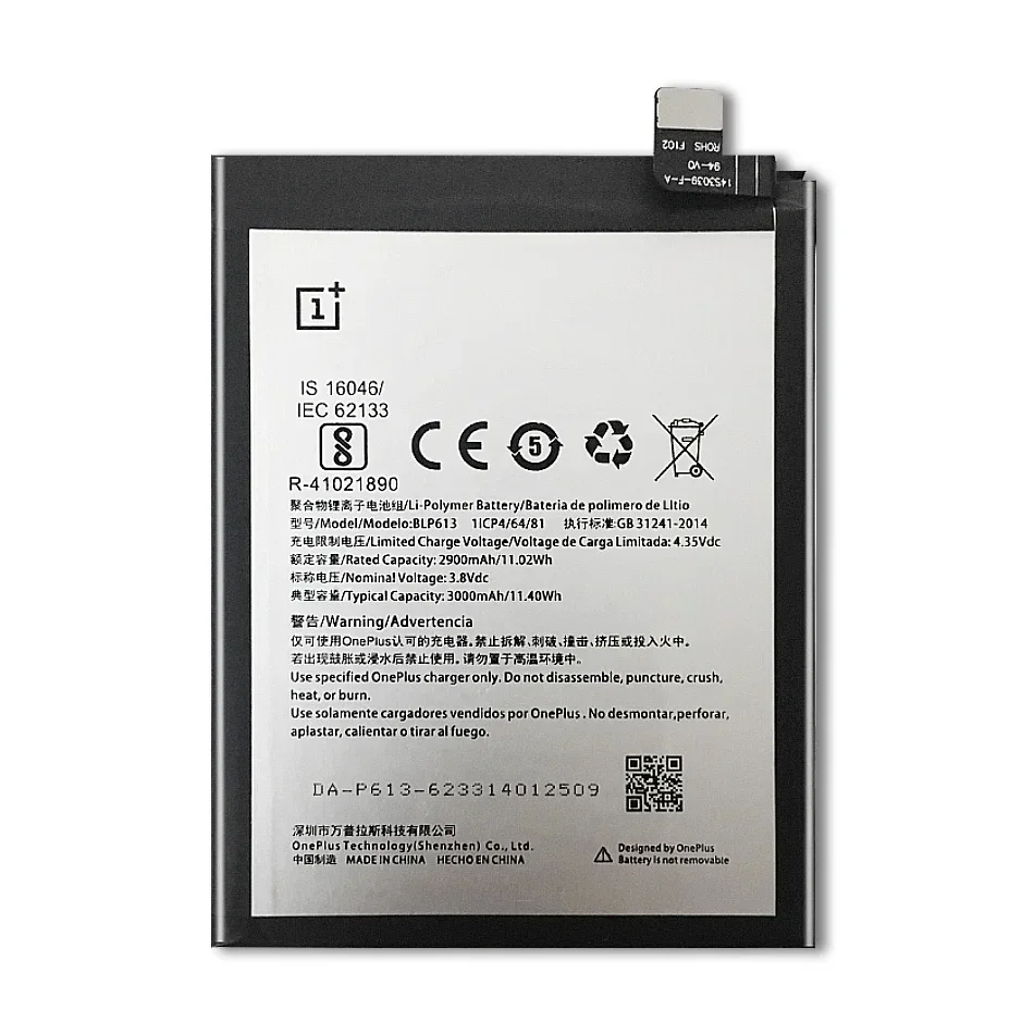 Battery For OnePlus 7 6T 6 5 5T 3 3T 2 1 1+ BLP571 BLP597 BLP613 BLP633 BLP637 BLP657 BLP685 Cell Phone Batteries + Track NO