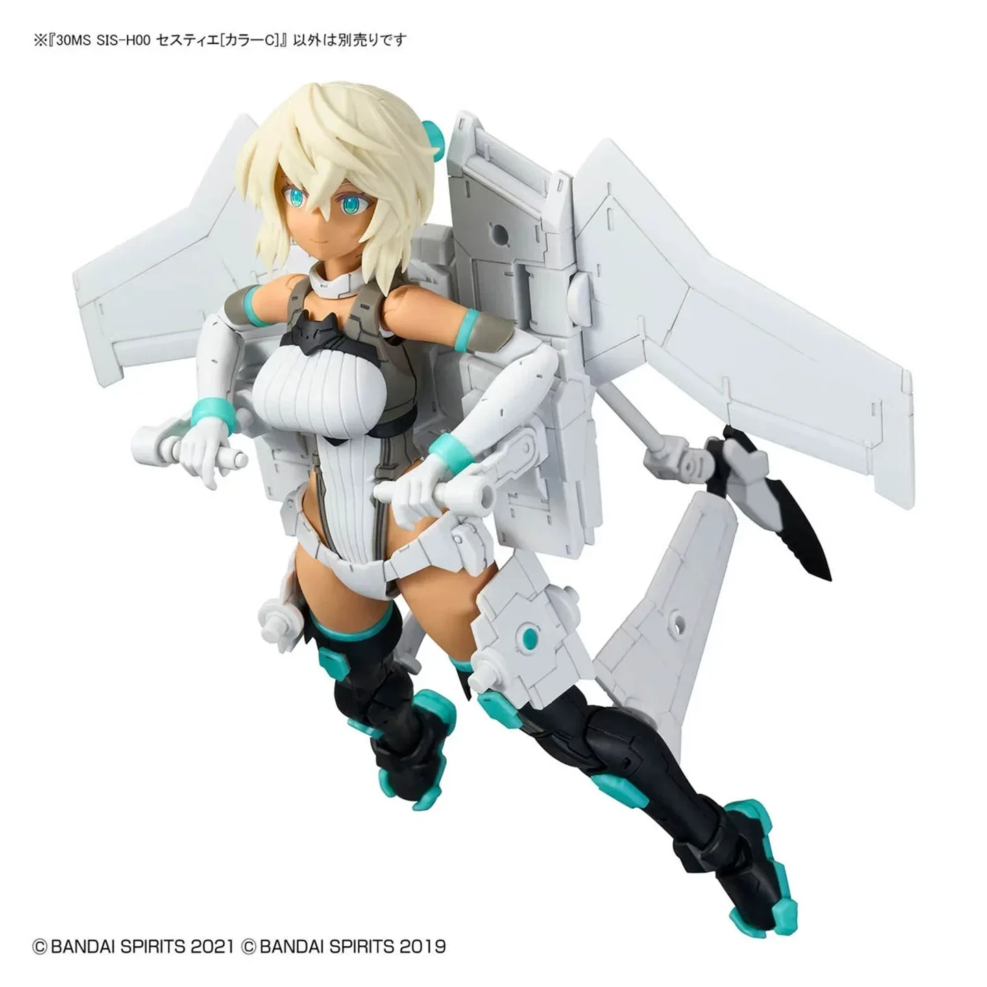 

Сборная модель Bandai 30MS Mecha Girl SIS-H00 Ceres, черный цвет кожи C, игрушки, подарки, серия аниме