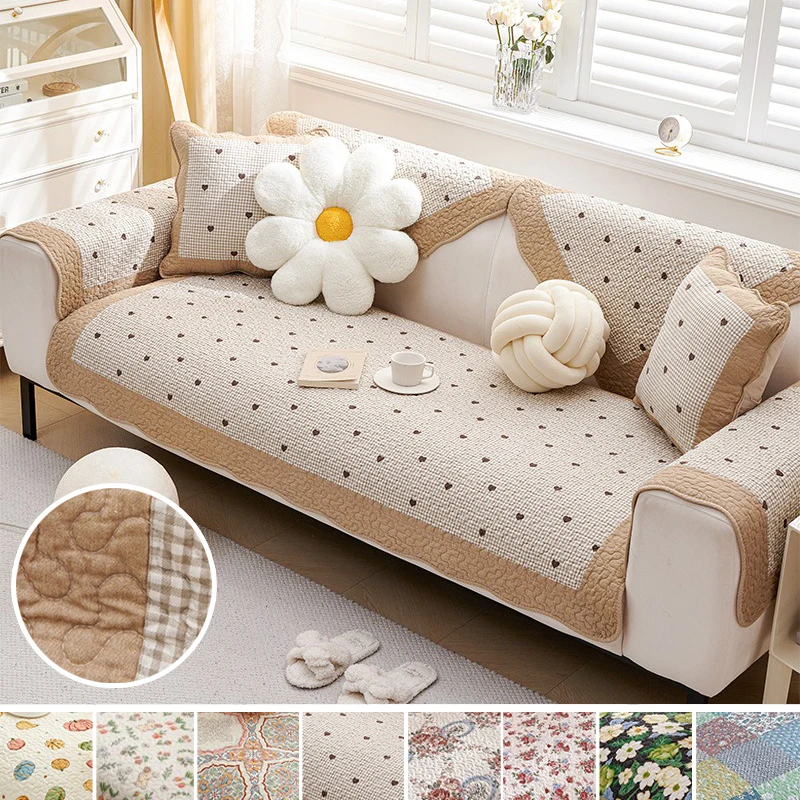 

1PC Pastoral Style Floral Sofa Mat Soft Breathable Quilted Couch Cover Anti Slip Washable Cover for Home Balcony Outdoor Decor