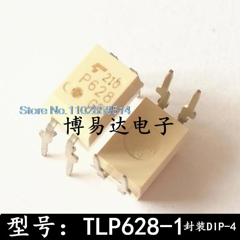 

20PCS/LOT TLP628 TLP628-1GB P628 DIP4