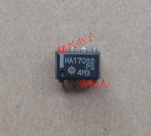 Free shipping  HA17082PS  IC  DIP-8   10PCS