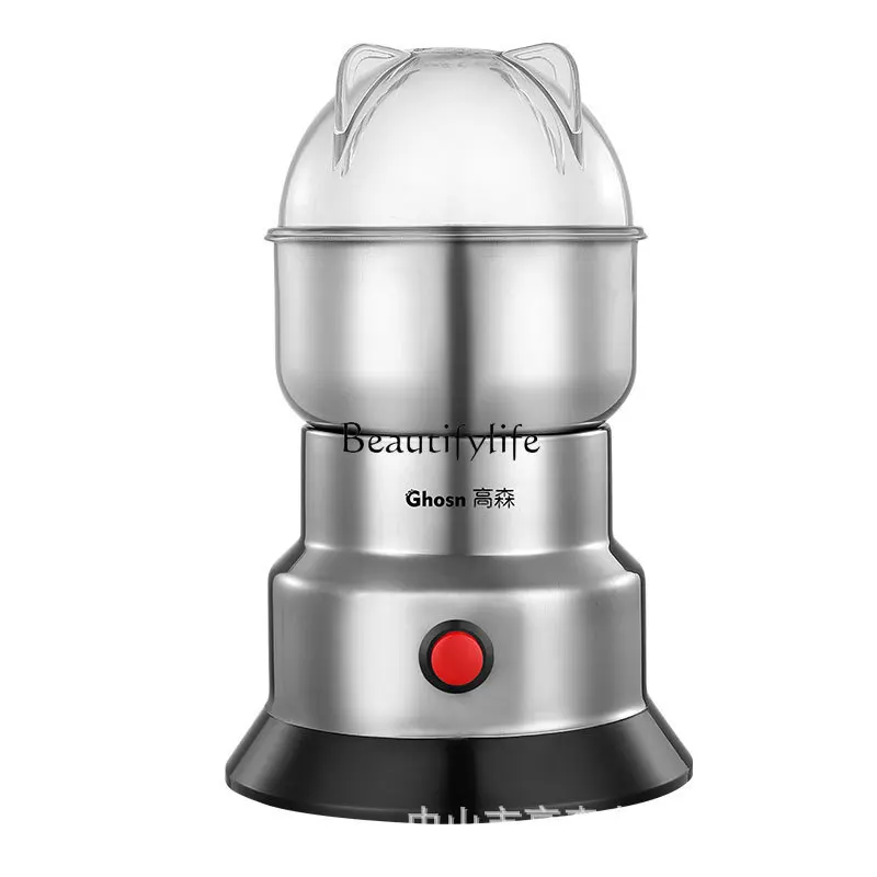 

Household grinder multi-function