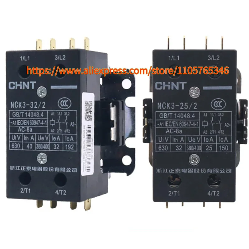 1pcs Original CHINT AC Contactor for Air Conditioner NCK3-25/2 25A 220V NCK3-32/2 32A 220V NCK3-40/2 Make and Break Contactors