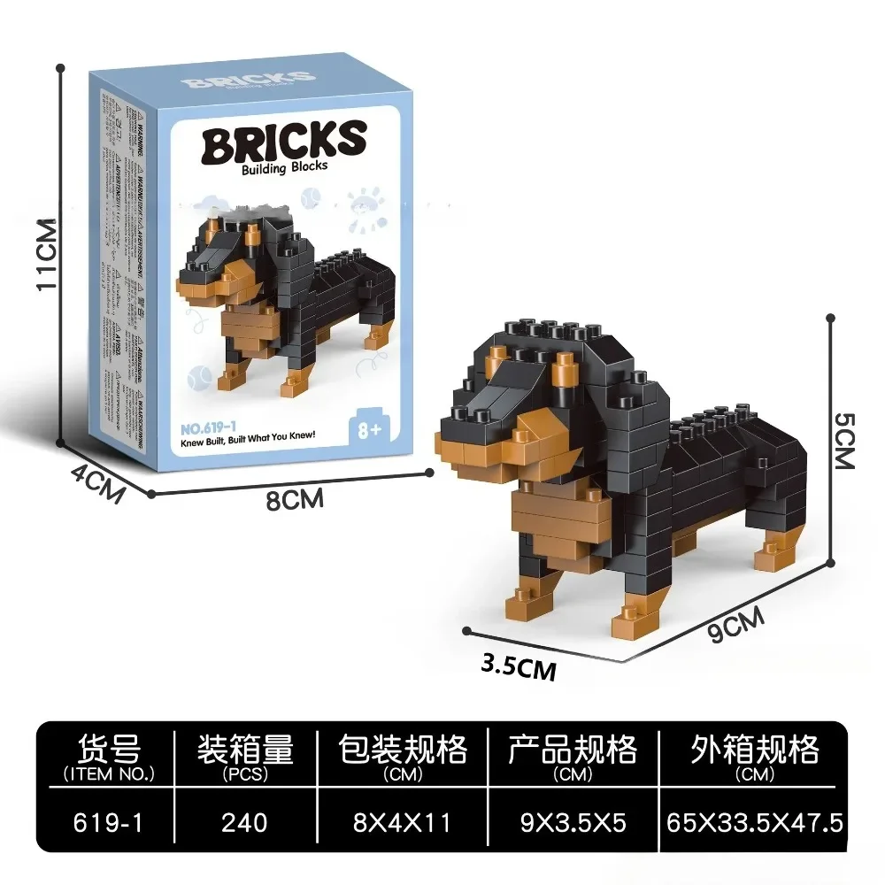 لعبة مكعبات بناء الكلب الألماني الصغيرة الجديدة المبيعات الساخنة لتصميم مفصل ونابض بالحياة ومجموعة البناء الممتعة والتعليمية