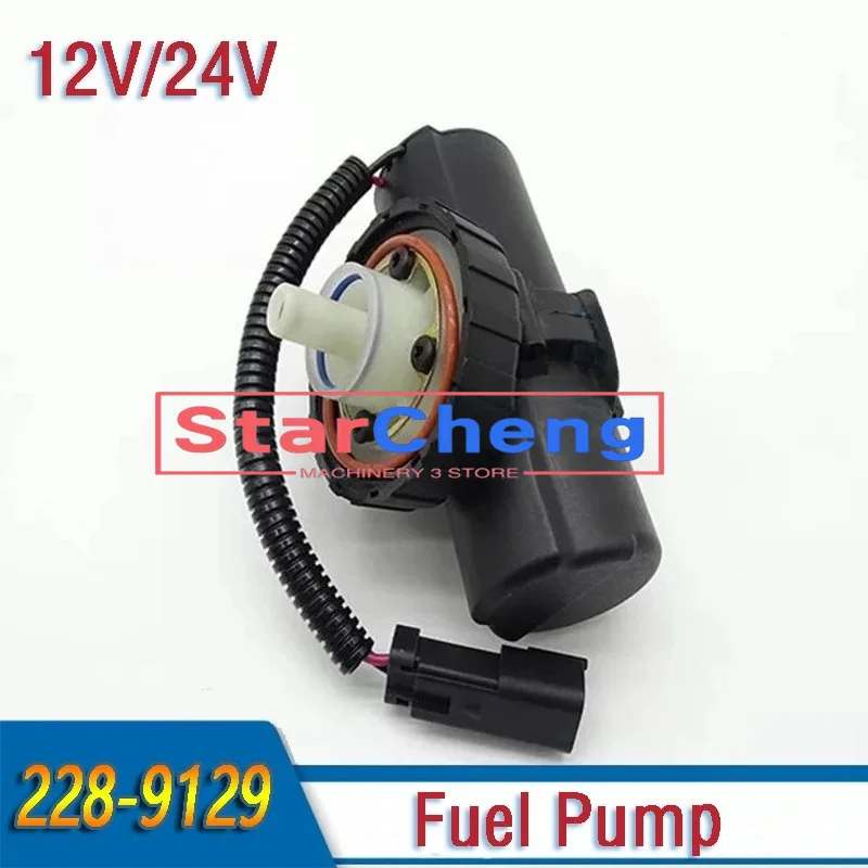 12/24V Electric Fuel Pump 2289129 228-9129 for 414E 416D 416E 420D 422E 424D High Quality