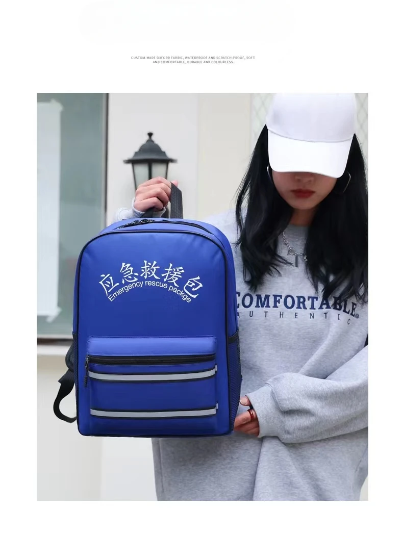 First Aid Backpack Only Empty Survival Kit EMT for Nurse Medical Trauma Bag Medication Safety Bags with Reflective Strips