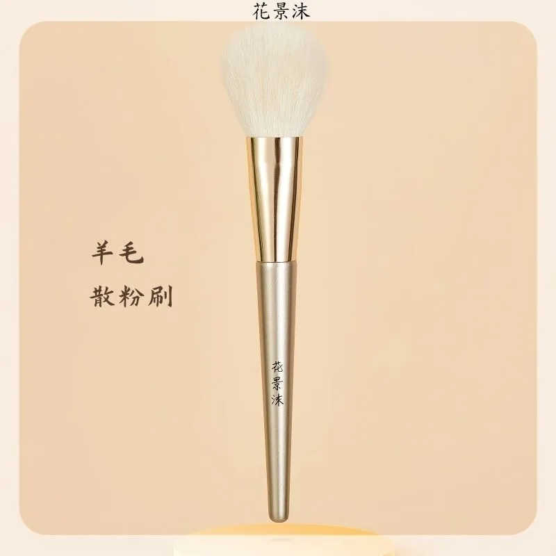 

Flower Scene Foam Wool Loose Powder, Large Spherical Loose Powder, Honey Powder, Soft Wool Powder Compact, Setting Brush, Fluffy